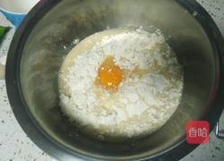 全麦海苔咸欧包的做法图解2