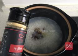 海参粥的做法图解7