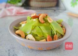 凉拌莴苣坚果的做法图解9