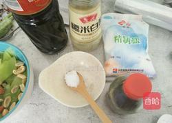 凉拌莴苣坚果的做法图解6