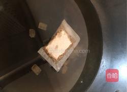 灯影牛肉丝的做法图解3