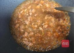 火山土豆泥的做法图解5