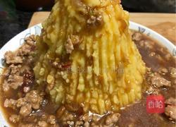 火山土豆泥的做法图解6