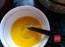 抖音蛋饺的做法图解3