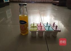 果汁冰糕的做法图解1