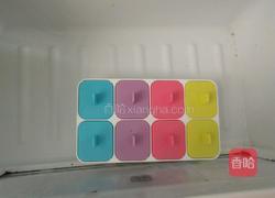 果汁冰糕的做法图解3