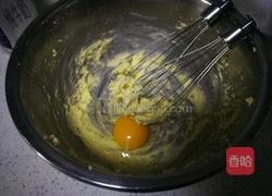 黑加仑椰蓉花环面包的做法图解5