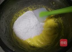 黑加仑椰蓉花环面包的做法图解6