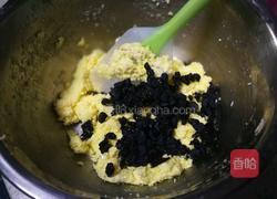 黑加仑椰蓉花环面包的做法图解7