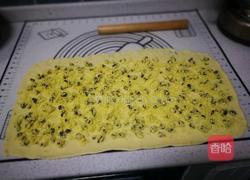 黑加仑椰蓉花环面包的做法图解11