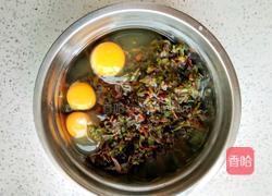 香椿炒鸡蛋的做法图解3
