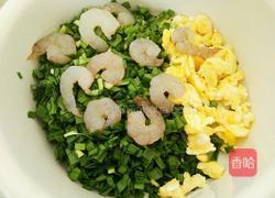 韭菜粿的做法图解7