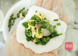 韭菜粿的做法图解10