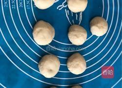 小熊披萨的做法图解7