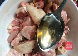 辣子鸡的做法图解2