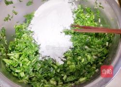 炸茼蒿丸子的做法图解5