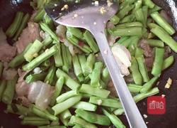 新疆豆角焖面的做法图解5