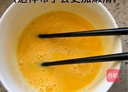 牛奶布丁的做法图解5