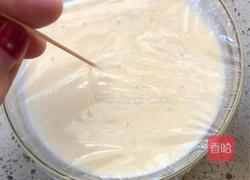 牛奶布丁的做法图解9