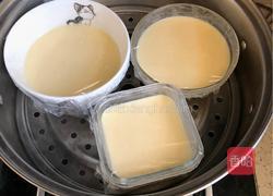 牛奶布丁的做法图解10