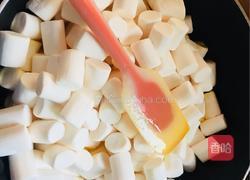 玫瑰牛轧糖的做法图解3