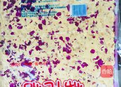 玫瑰牛轧糖的做法图解6