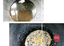 湖北酥肉的做法图解4