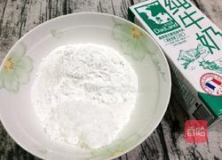 玫瑰花冰皮月饼的做法图解2