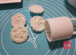 玫瑰花冰皮月饼的做法图解12