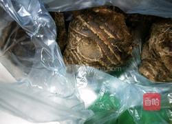 蒸芋头的做法图解1