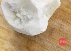 煎芋头饼的做法图解1