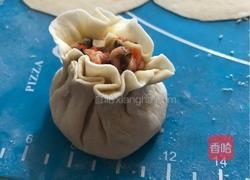 烧卖的做法图解6
