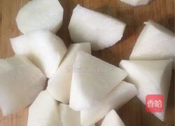 萝卜排骨汤的做法图解2