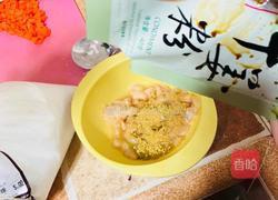 鸡肉蔬菜粥的做法图解4