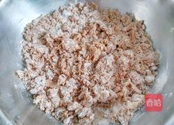 爱心巧克力花卷的做法图解6