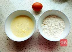 鸟巢蛋饼的做法图解1