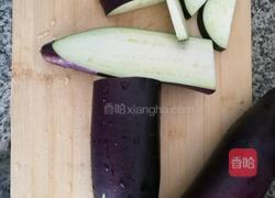 家常烧茄子的做法图解1