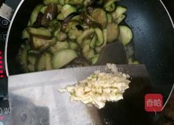 家常烧茄子的做法图解4