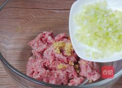 香菜丸子汤的做法图解3