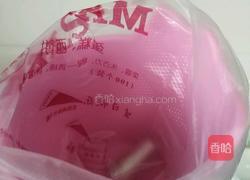 蓝莓山药蛋卷的做法图解4