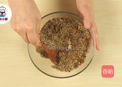 清明艾粄轻松做的做法图解3