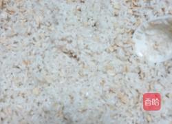 粽子的做法图解2