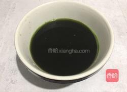 青团的做法图解2