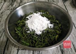 蒸构棒槌的做法图解3