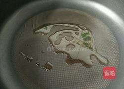 菠萝咕咾虾的做法图解9