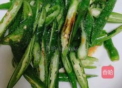 青椒炒腊肉的做法图解2