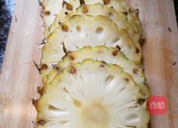糖渍烤菠萝花的做法图解1