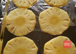 糖渍烤菠萝花的做法图解3