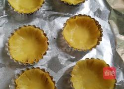 糖渍烤菠萝花的做法图解4