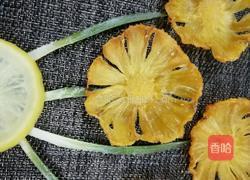 糖渍烤菠萝花的做法图解6